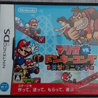 * Mario vs. Donkey Kong Mini-Land Mayhem DS JPN Lue Kuvaus - pikkukuva 1