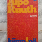 Alpo Ruuth - Kämppä (nid.) - pikkukuva 1