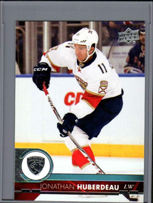 2017-18 Upper Deck - 0,20 € / kpl