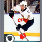 2017-18 Upper Deck - 0,20 € / kpl - pikkukuva 1