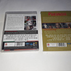 Paranoia - UK Region B Blu-Ray (88 Films) - pikkukuva 3