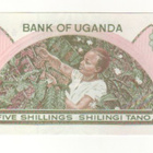 Uganda  5 Shillings 1982 pakkasileä seteli - pikkukuva 1