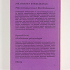 Sigmund Freud : Arkielämämme psykopatologiaa - pikkukuva 2