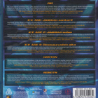 Lasten elokuvia 6 kpl Blu-ray - pikkukuva 2