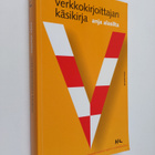 Anja Alasilta : Verkkokirjoittajan käsikirja - pikkukuva 1