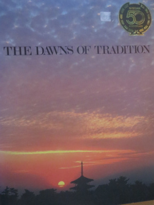 Itoh & Clark (toim.): The Dawns of Tradition