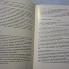 Kokoomuksen Kulttuuripoliittinen Ohjelma 1976 - pikkukuva 3