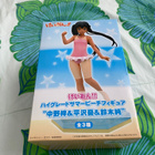 K-ON! Azusa figuuri (SEGA) - pikkukuva 1