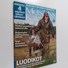 Metsästys ja kalastus 8/2020 - pikkukuva 1