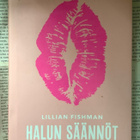 Lillian Fishman - Halun säännöt (sid.) - pikkukuva 1