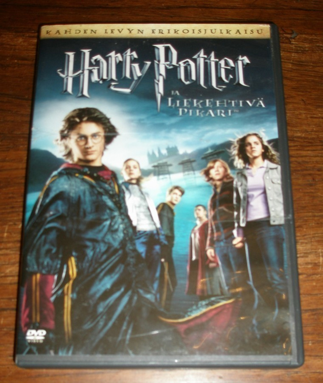 Harry Potter ja Liekehtivä Pikari 2-levyä DVD