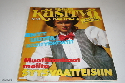 Suuri käsityö kerho 9/1982