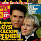 Seura n:o 40 1990 Käckin perhe.Tellervo. Itä-Saksa. Hannu. - pikkukuva 1