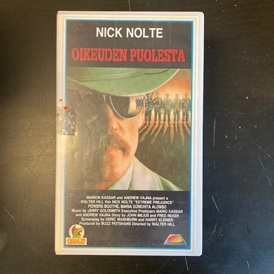Oikeuden puolesta VHS