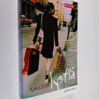 Jennifer Belle : Kallista lystiä - pikkukuva 1