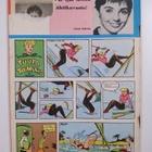 Ajan sävel 11/1962 - pikkukuva 2