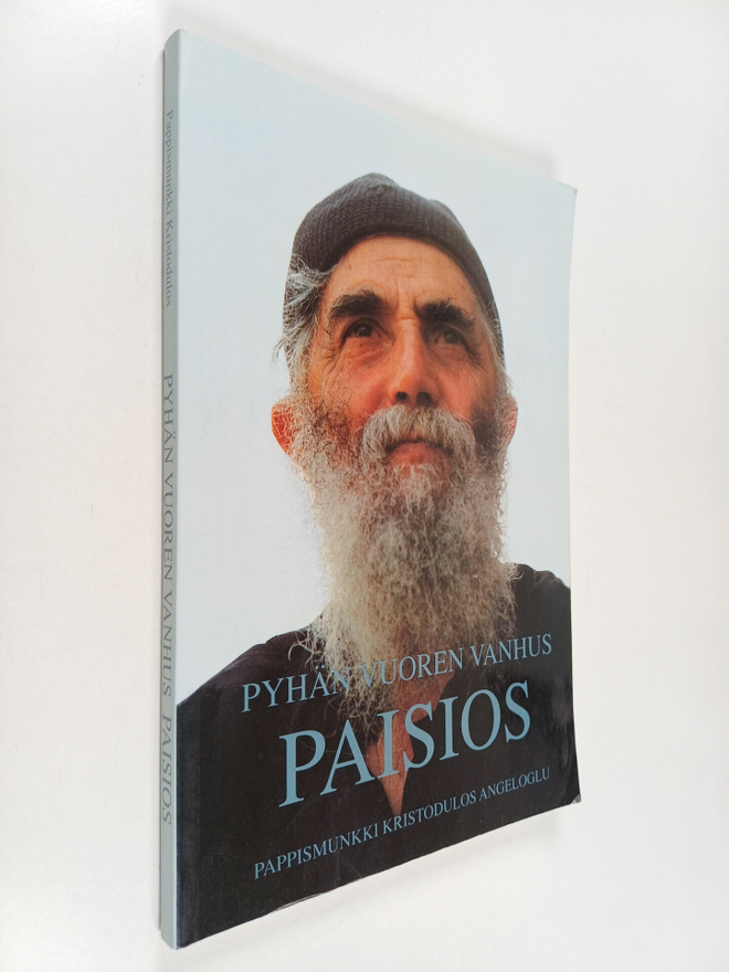 pappismunkki Kristodulos Angeloglu : Pyhän vuoren vanhus ...