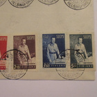 FDC 31.12.1941 Presidentti Risto Ryti ja C.G.E.Mannerheim. - pikkukuva 5