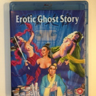 Erotic Ghost Story (Blu-ray) Slipcover (1990) - pikkukuva 3