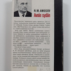 N. M. Amosov : Avoin sydän : Venäläisen kirurgin päiväkirja - pikkukuva 2