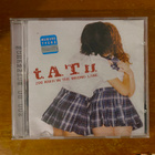 t.A.T.u. - 200 km/H In The Wrong Lane CD - pikkukuva 1