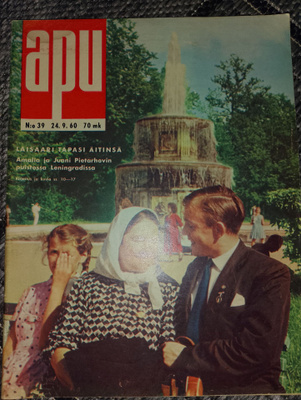 Apu 39/1960