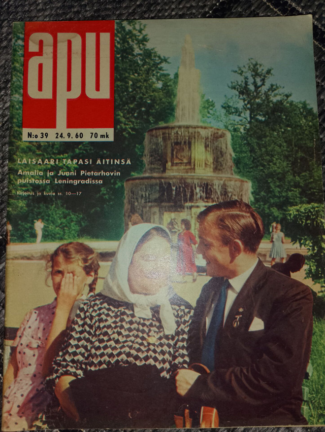Apu 39/1960