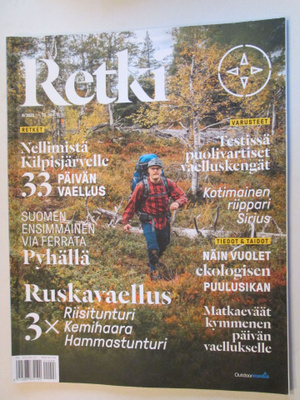 KUNTO PLUS LEHTI 14 / 1996 SISÄLTÖSIVUT KUVAT 3 JA 4