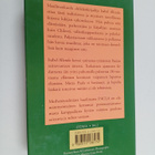 Isabel Allende : Paula - pikkukuva 2