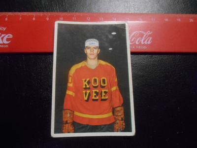 K15 Jenkki Jääkiekko-sarja  # 98 Matti Reunamäki Koo-Vee