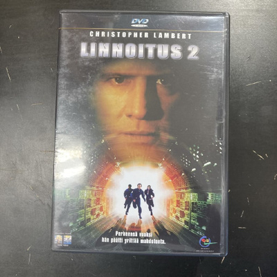 Linnoitus 2 DVD