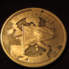 ECU - Europa 2000 - pikkukuva 2