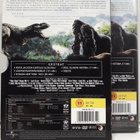 King Kong (Watts, Brody, 2005, limited edition 2dvd) - pikkukuva 4