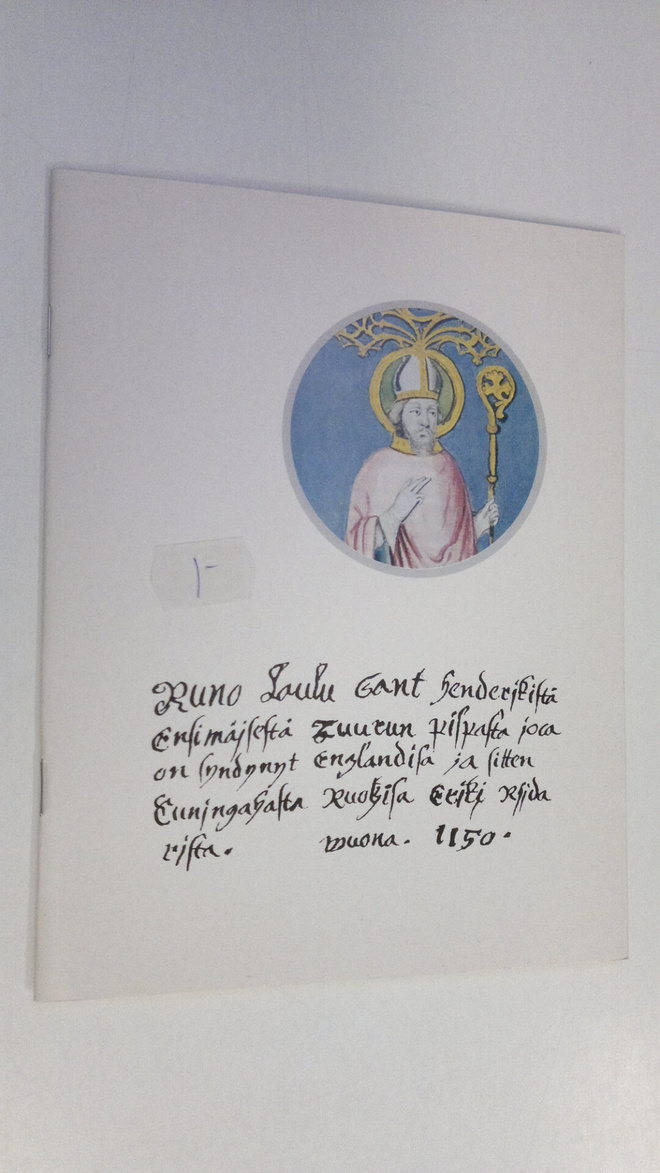Urpo (toim.) Vento : Piispa Henrikin surmavirsi = The bal...