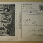 Sotilaat pakkien kanssa nuotiolla, Kenttäpostia 1941 - pikkukuva 1