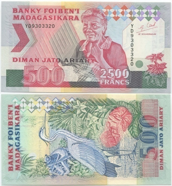 Madagascar 2500 Francs (500 Ariary) 1993 (P-72Ab) UNC