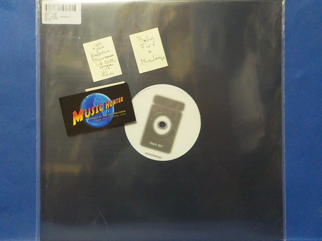 BABY FORD - MONOLENSE - UK 2022 REISSUE UUSI 12" MAXI