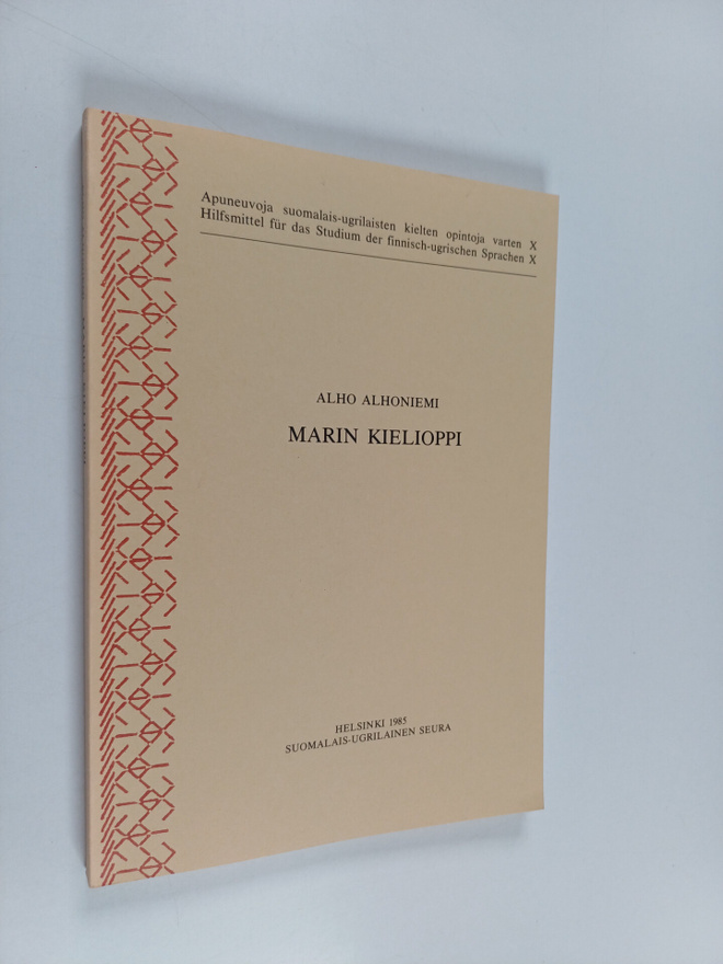 Alho Alhoniemi : Marin kielioppi