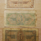 1,3,5 ruplaa sarja 1938,Neuvostoliitto - pikkukuva 2