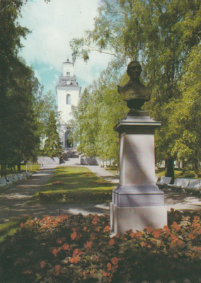 KIRKKOKORTTI - KUOPION TUOMIOKIRKKO - 4
