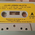 Julian Lennon – Valotte C-kasetti - pikkukuva 3