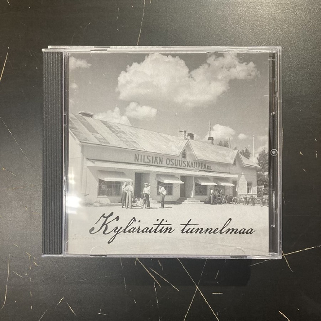 Duo Justeerit - Kyläraitin tunnelmaa CD