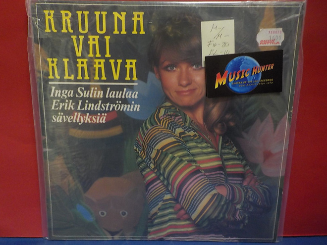 INGA SULIN - KRUUNA VAI KLAAVA FIN -80 M-/M- LP