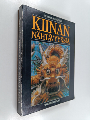 Tauno-Olavi Huotari : Kiinan nähtävyyksiä