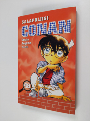 Gosho Aoyama : Salapoliisi Conan 48