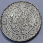 1907 1 markka kl8 - pikkukuva 2