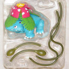 D-Arts Venusaur - pikkukuva 2