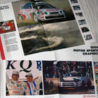 1994 Toyota Motorsports esite - KUIN UUSI - WRC - ralli - pikkukuva 2