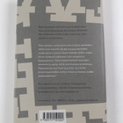 Antti Hyry : Aitta - pikkukuva 2