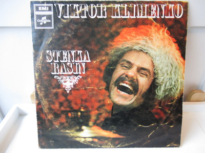 VIKTOR KLIMENKO - STENKA RASIN LP